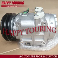 TM31 компрессор DKS32CH ac компрессор насос для nissan мини-автобус a/c compressor 506010-1720 506210-0511