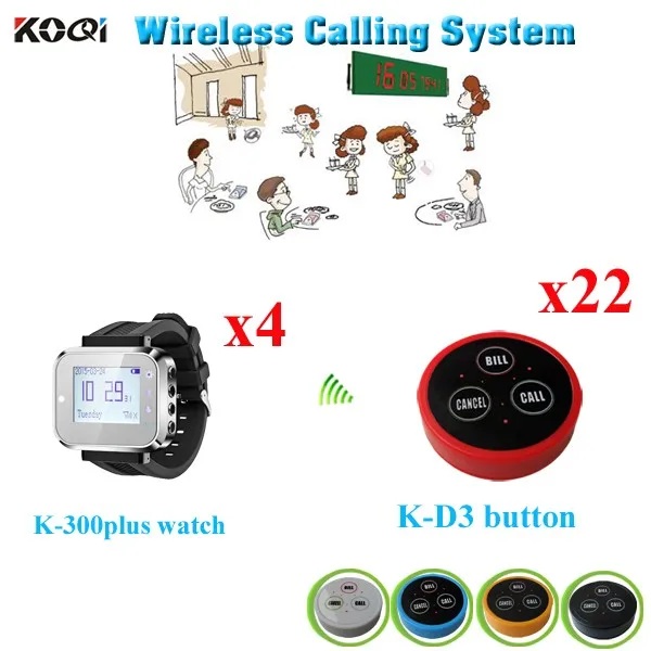 K-300plus+K-D3 4+22 Wireless Table Paging System Remote Vibrating Buzzer Restaurant Order Equipment( 4pcs watch + 22pcs call buzzer)