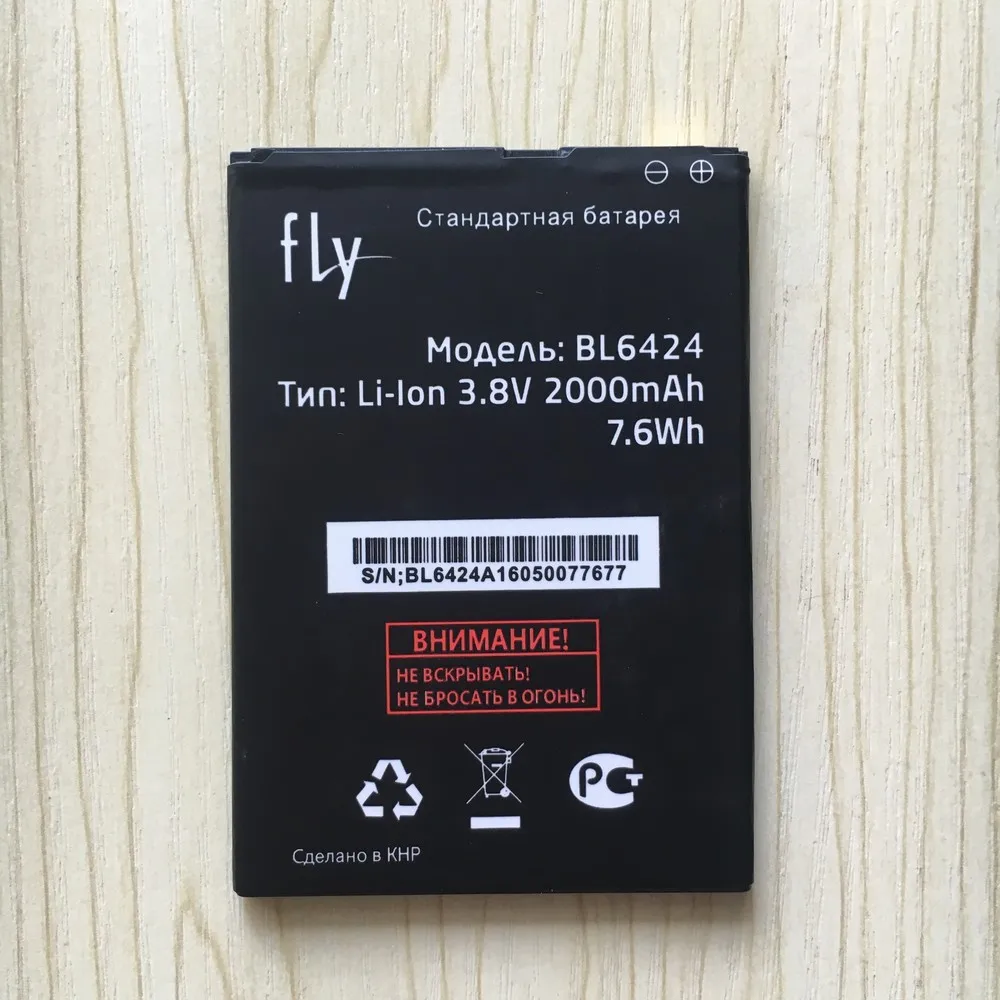Аккумулятор на 2000 мА · ч для Fly FS505 Nimbus 7 BL6424/Senseit A109 Мобильный телефон батареи +