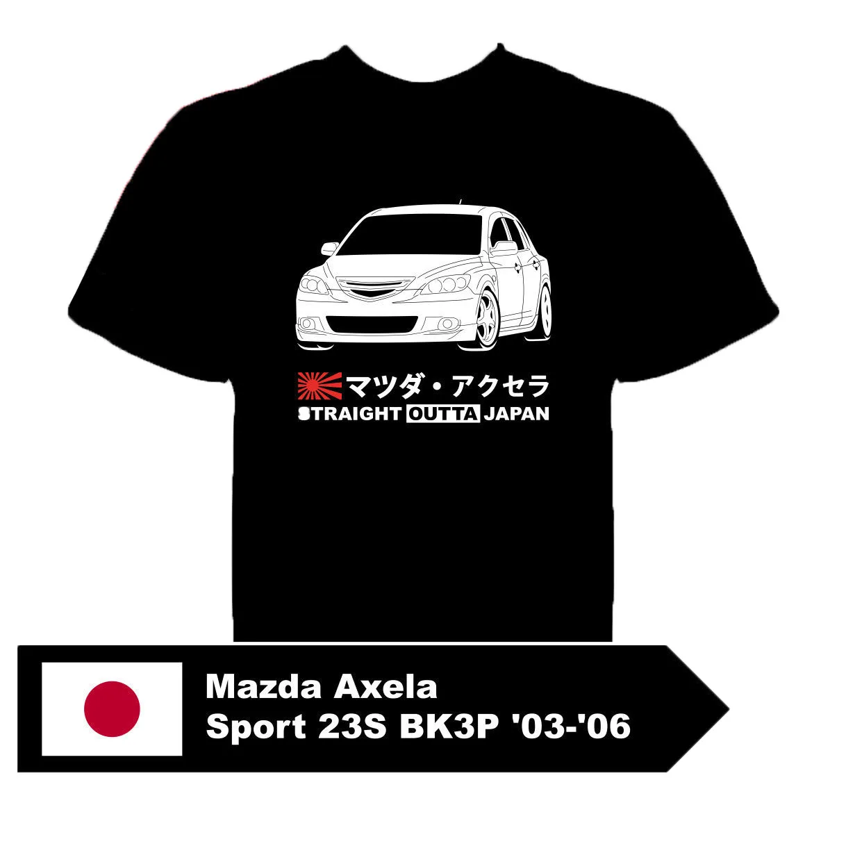 Футболка Axela Sport 23 S BK3P ✃-✆ мужская черная хлопковая футболка с короткими
