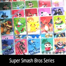 78personal computers NFC Amiibo Card Operate For Tremendous Smash Bro. Collection NFC image about Printable Amiibo Cards named 78desktops NFC Amiibo Card Hard work For Tremendous Smash Bro. Sequence NFC