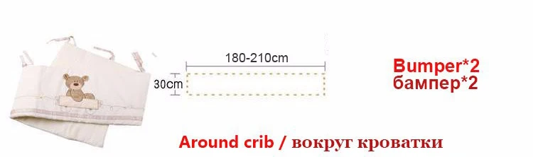 Хлопок Детская кроватка Постельное белье для новорожденных Носки с рисунком медведя из мультика детская кроватка съемный Стёганое Одеяло Подушка Бамперы Лист кроватка комплект постельного белья 4 Размеры