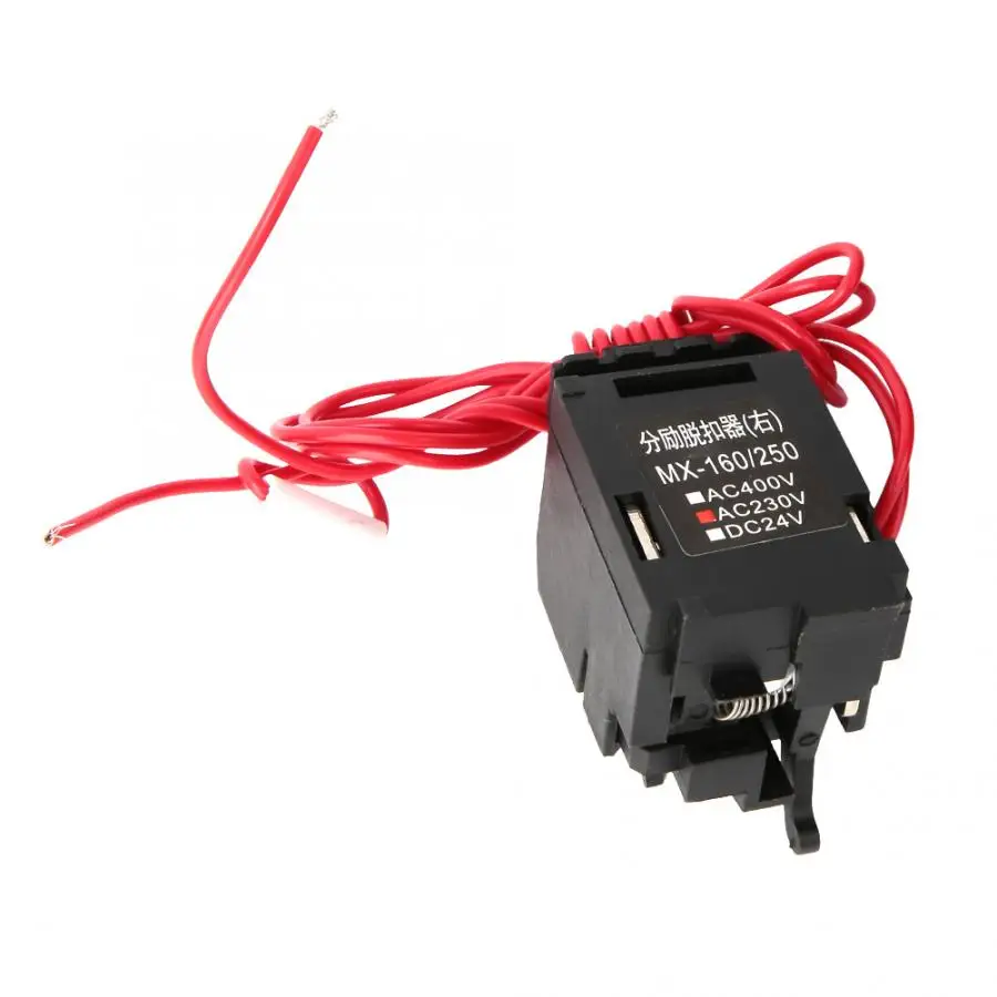 CDM3 MX 160/250 шунтирующий трость выпуск аксессуар для автоматического выключателя 230