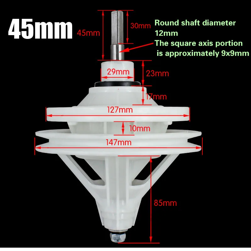 Вал квадратного сечения Высота 45 мм полуавтоматический двойной цилиндр стиральная машина редуктор коробка передач трансмиссионный вал