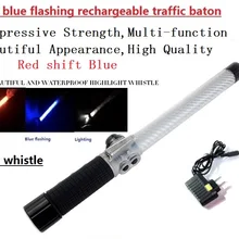 40 см перезаряжаемый стиль красный сдвиг синий мигающий Предупреждение ющий светофоры со свистком/светом