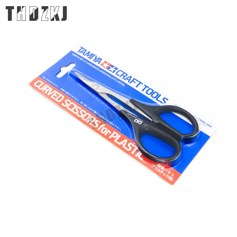 

2PC TAMIYA Craft Tools Hard Stainless Steel RC Car Scissor for vehicle Boat Body Shell Bodyshell Curved Scissors and Plast S55