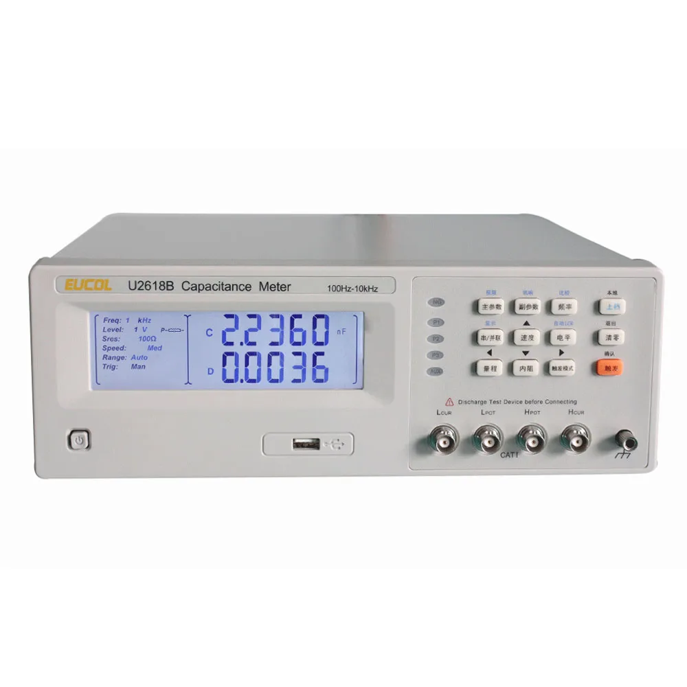 

U2618B capacitance measuring instrument Digital Inductance Capacitance Meter