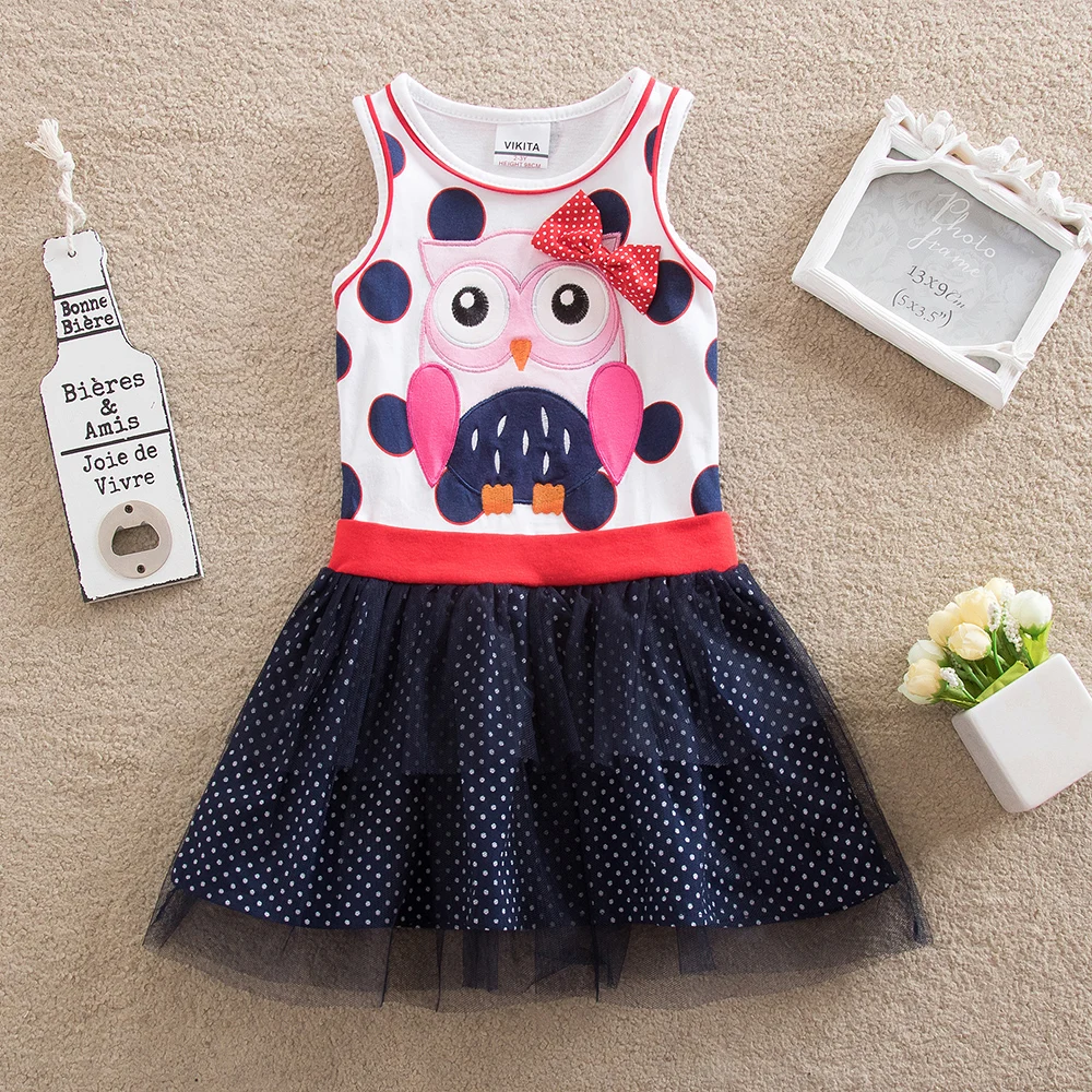 SH5066 (1)