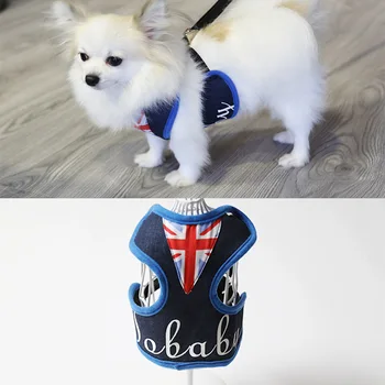 

Dog Harness Vest Small Pet Dog Harness Leash Puppy Chest Strap for Chihuahua Pugs S M L