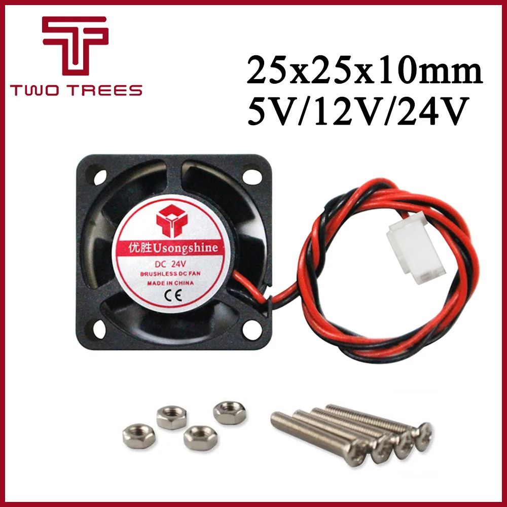 5pcs 3D 24V 2Pin Mini Cooling Fan 25MM 25*25*10mm Small Exhaust Fan for 3D Printer 2510 2 pin
