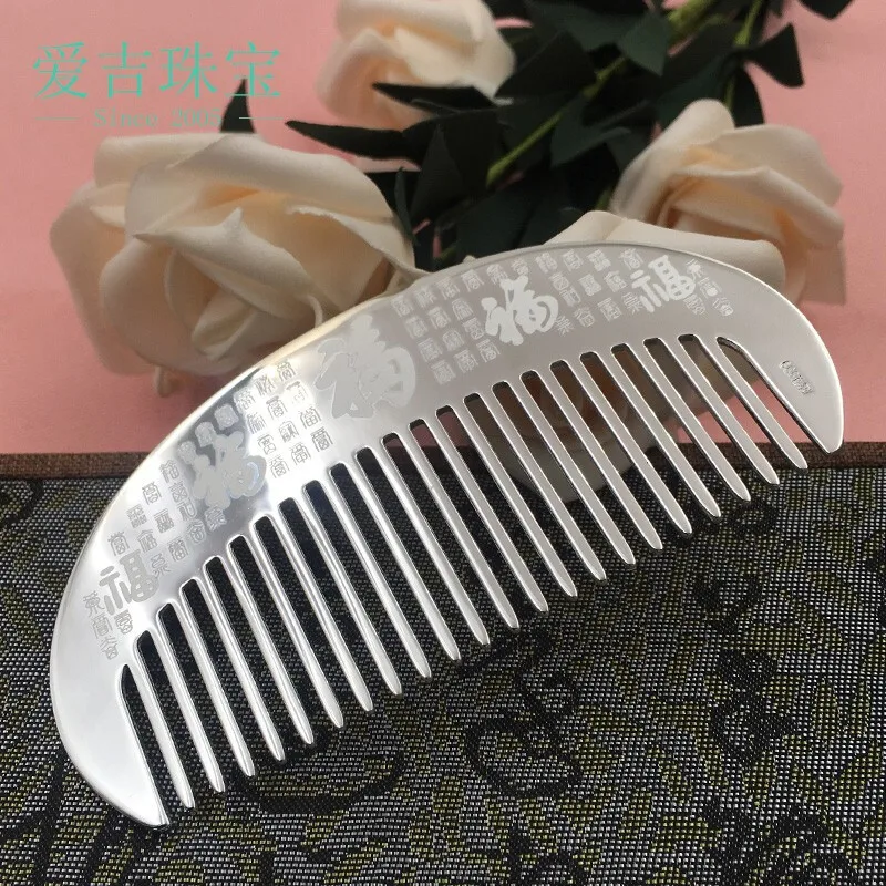 

Pure Silver Comb 999 Pure Silver Comb Women's Foot Silver Hair Comb Delivery Mother's Gift