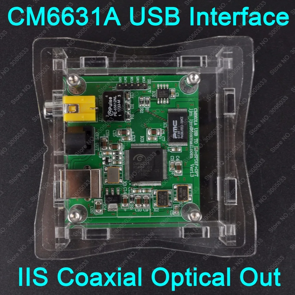 CM6631A асинхронная модель оптический коаксиальный конвертер 32 192K USB в I2S SPDIF адаптер