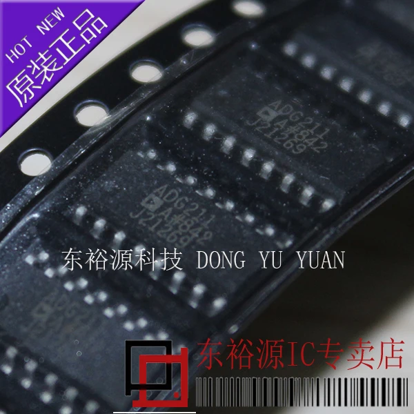 Adg211a ADG211AKR ADG211AKRz SOIC16 оригинальный | Электронные компоненты и принадлежности