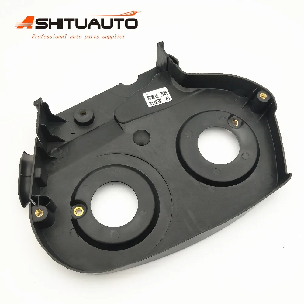 AshituAuto 4 шт./компл. крышка системы синхронизации двигателя для Chevrolet Cruze Эпика