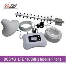 2017 New fashion signal repeater 2G 4G DCS1800MHZ mobile signal booster 4g cellular signal amplifier Yagi + ceiling antenna kit