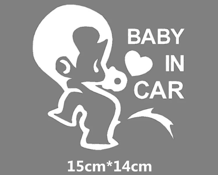 Babyincar4566781785278378
