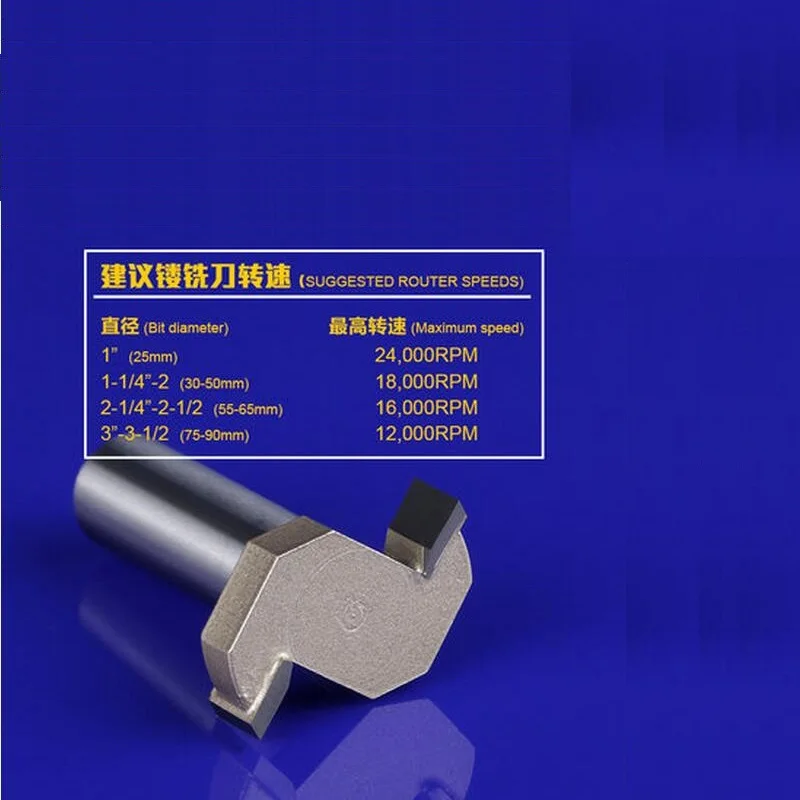 1pc Proffesional Grade Tungsten Carbide Woodworking T Shape Slot