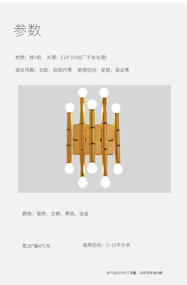 20190717_145440_005