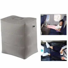 Детская спальная Подушка на самолет/автобус/автомобиль ноги отдыха надувная дорожная подушка для отдыха ПВХ Флокирование дорожная подушка для ног