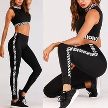 Женский топ с брюками, костюм для йоги, без рукавов, с буквенным принтом, в стиле пэчворк, облегающий, повседневный комплект одежды, BF88