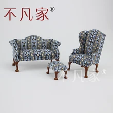 Кукольный домик 1/12 масштаб миниатюрный диван с тканевым покрытием набор 3 шт