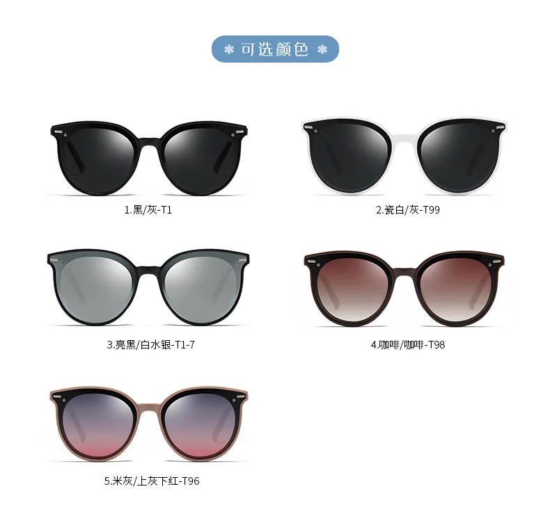 Новые поляризационные солнцезащитные очки для родителей и детей, модные детские уличные путешествия