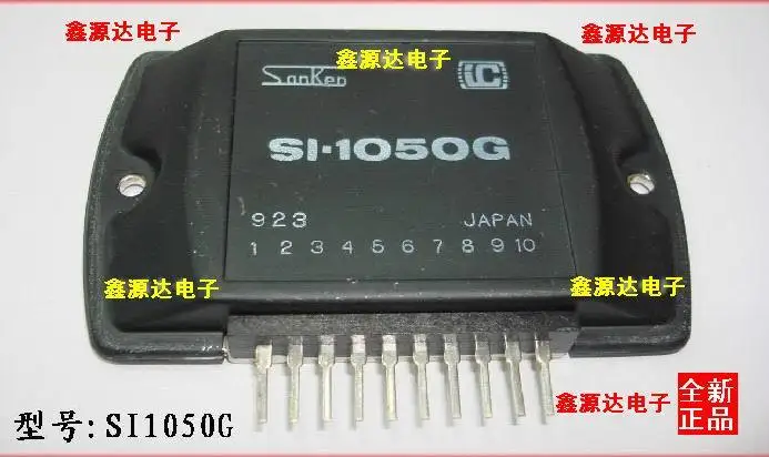 

Free shipping.Brand new authentic SI1050G SI - 1050 - g