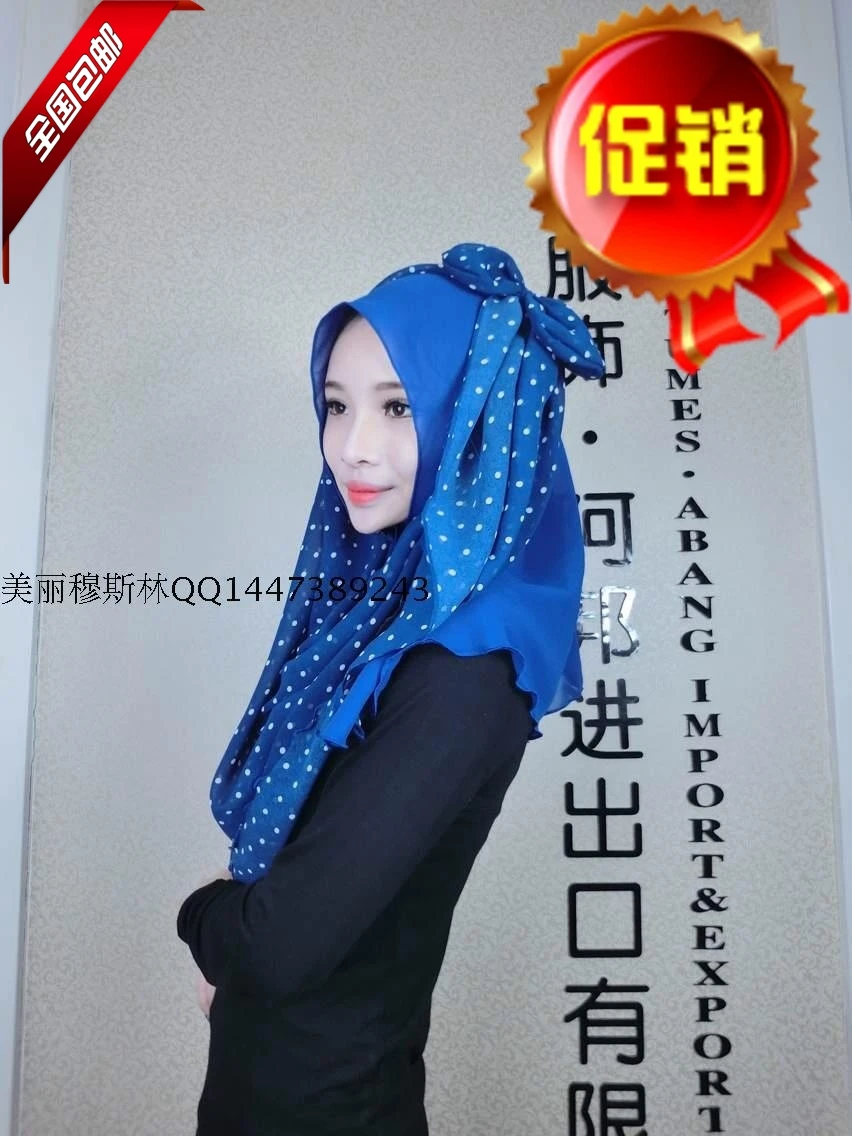 

The new Muslim silk bow Hui Muslim scarf hijab Islamic activities convenient