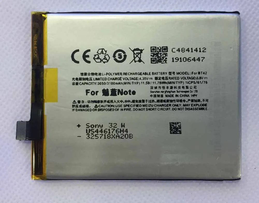 note 1