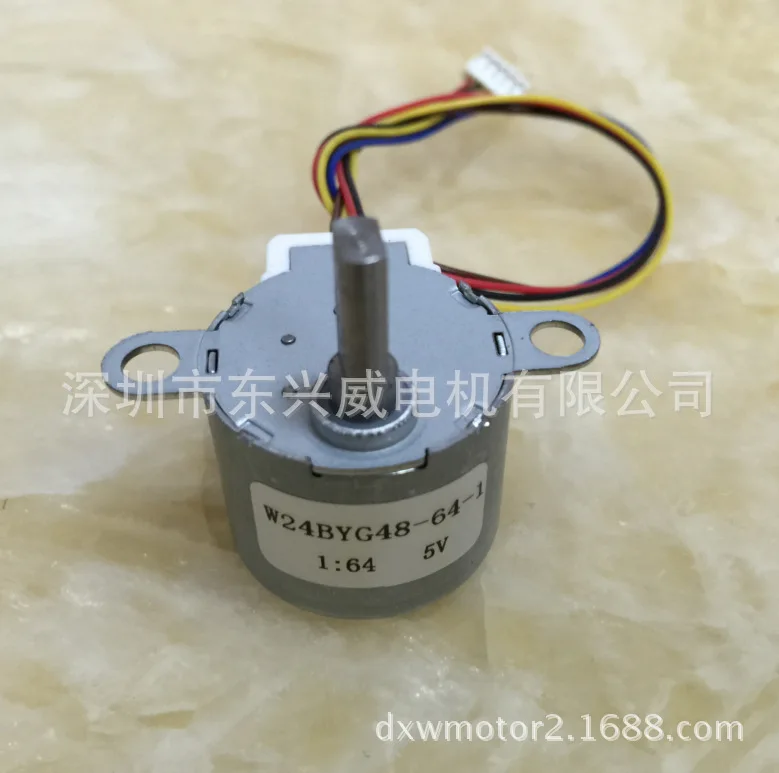 

24BYJ48i stage lighting fittings, electronic camera fittings, laser lamp fittings, stepping motor sewing tools
