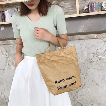 

Hot Selling Grocery Tote Environmental Protecting Paper Reusable Shopping Bags Lightweight Handbag for Women -B5