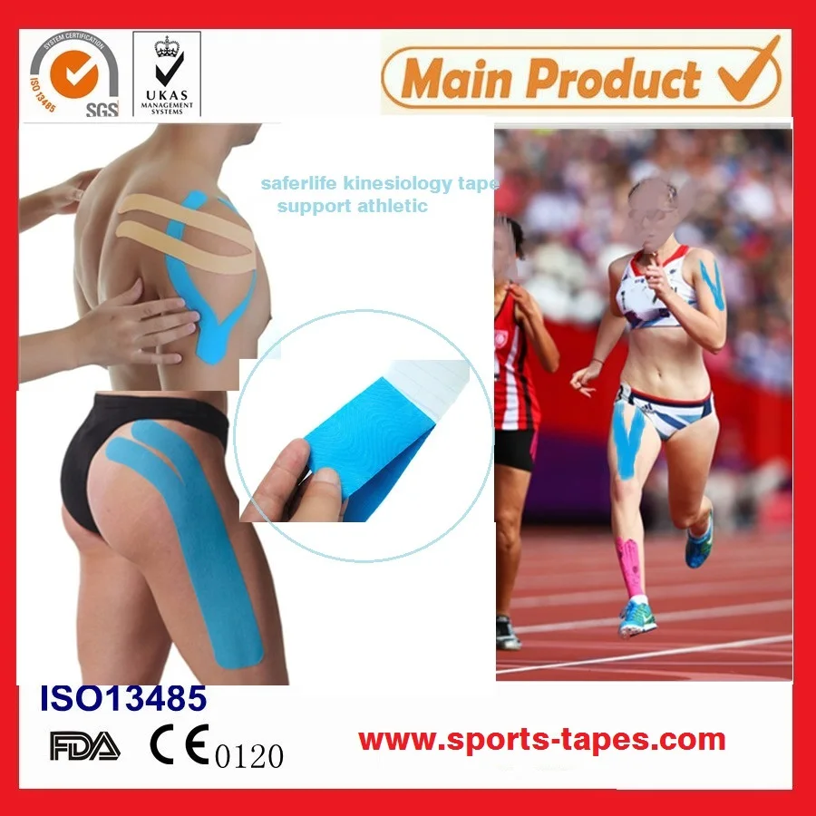Кинезиологическая лента Omlypic от производителя для физиотерапии|kinesiology tape|kinesiology