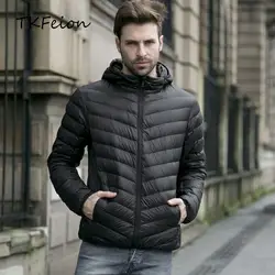 2018 новые осенние мужские куртки с капюшоном модные тонкие легкие переносные утиные пуховики Зимние теплые пальто с капюшоном Мужские