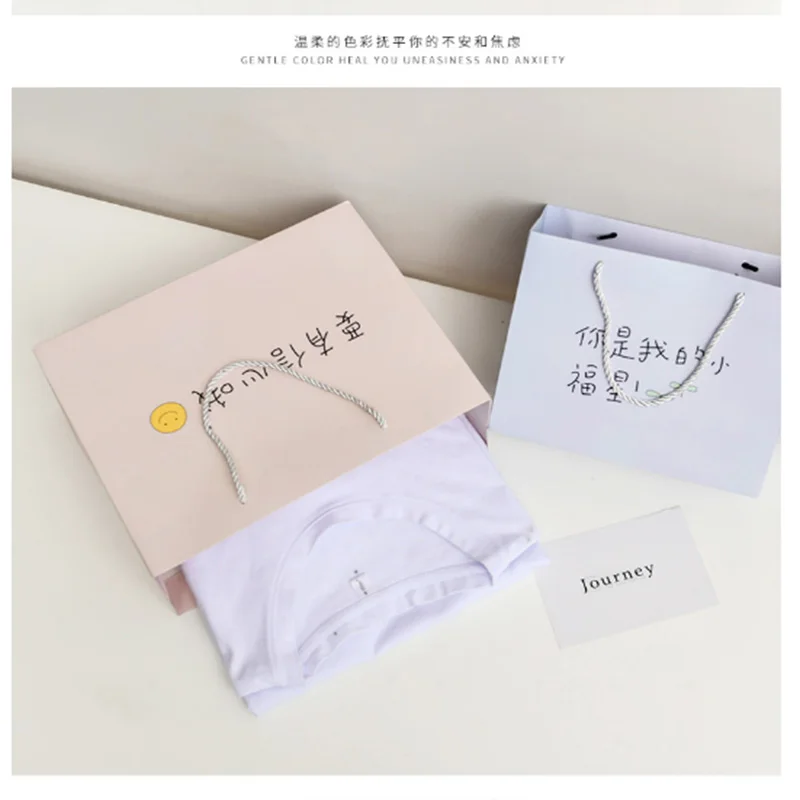 QQ20190415144304