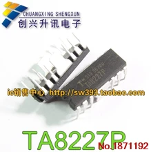 ta8227p схема усилителя