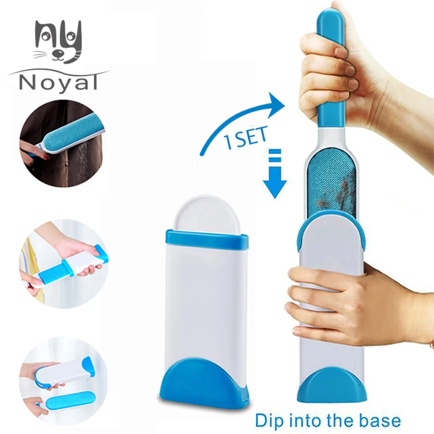 Hair Remover Brush Dog Cat Fur Brush Base Double-Side Home Furniture Sofa Clothes Cleaning Slicker Brush for Dogs Cats