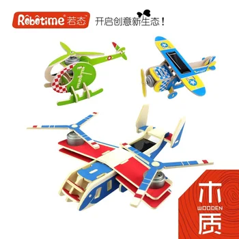 

Robotime wooden 3D model DIY toy gift puzzle science technology mini dragonfly solar plane Helicopter jigsaw assemble game 1pc