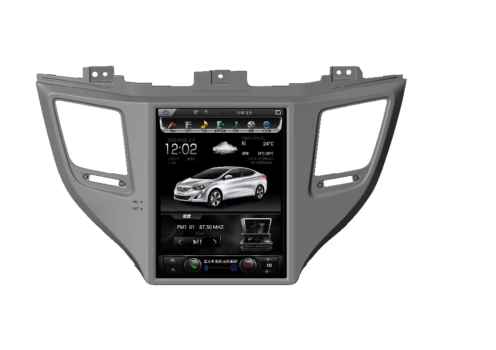 Top 9.7" Quadcore Car DVD player 1024x768 Vertical Screen 2GB RAM 32GB ROM Stereo GPS Navigation for Hyundai tucson 2016 1