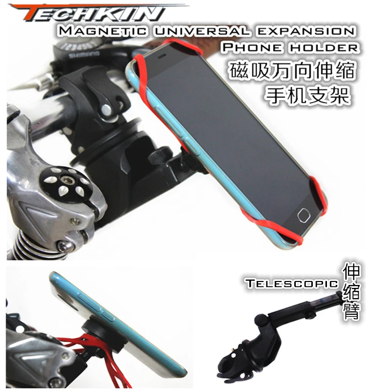 

The factory production of 20862 TECHKIN long arm frame telescopic magnet mobile phone navigation flat mobile phone holder