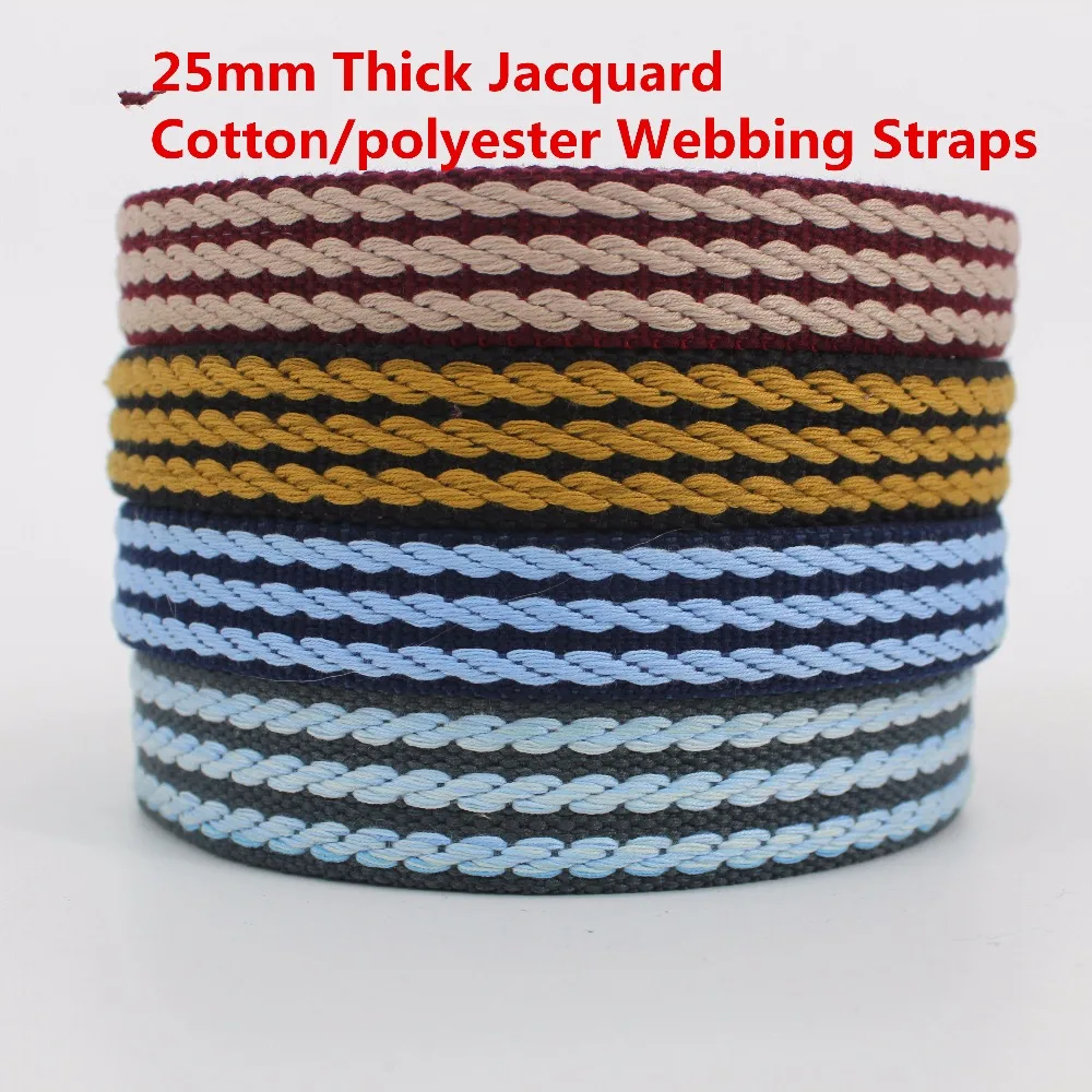5 yard 25mm Thick Jacquard Cotton/polyester bing Straps Tape Bag