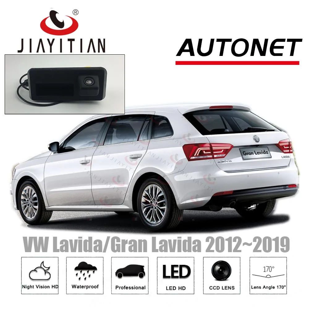 

Камера заднего вида JIAYITIAN для Volkswagen VW Lavida /Gran Lavida 2012 ~ 2019