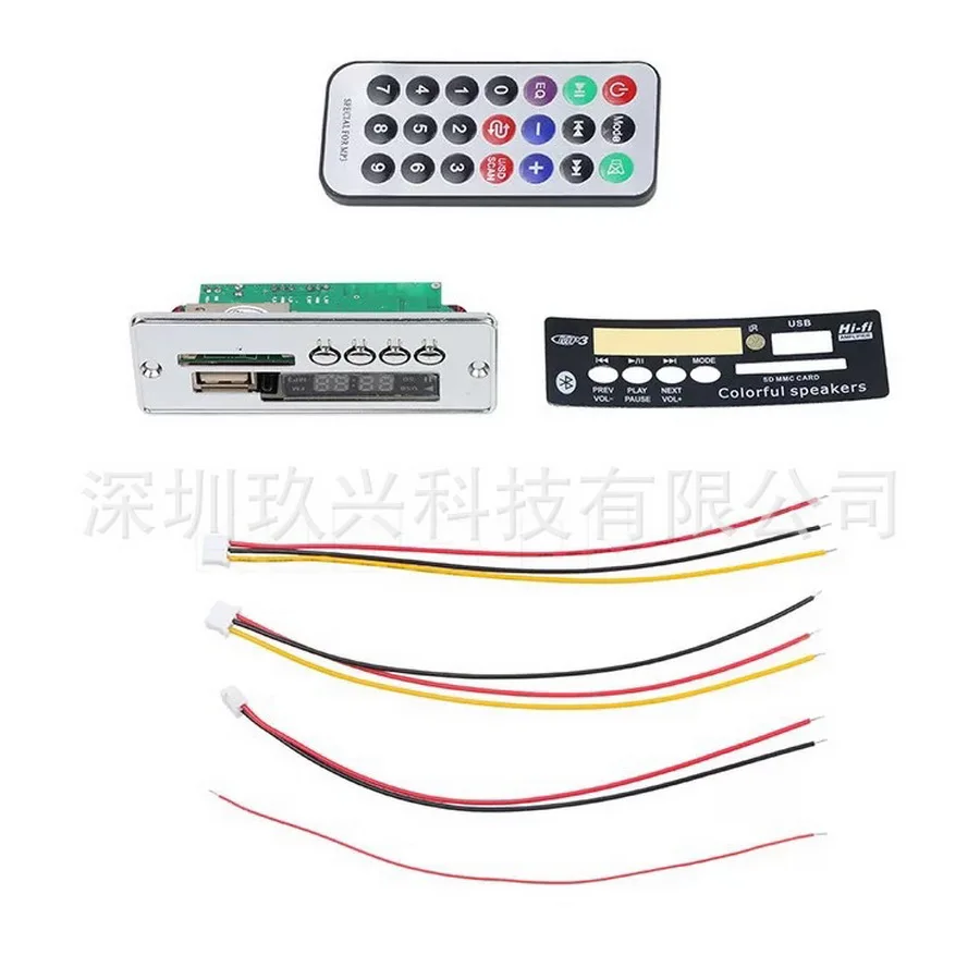 Perfect 100pcs Bluetooth MP3 Decoder Board Decoding Player Module Support FM Radio USB/TF LCD Screen Remote Controller 3