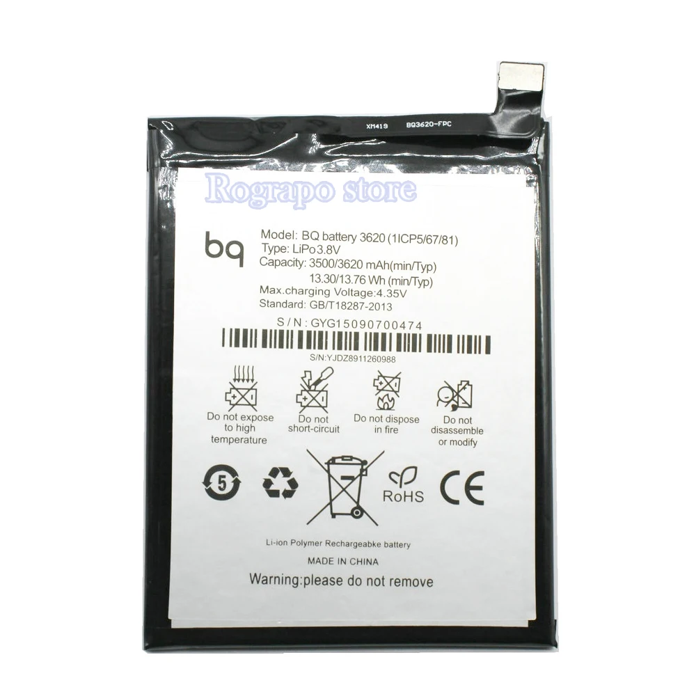 100% новый 3620mAh аккумулятор BQ 3620 Высокое качество Замена батареи для Aquaris M5.5