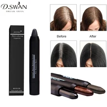 Цветной карандаш для волос, покрытие из серого корня, мгновенно окрашивающая краска для волос, временная Крышка для белых волос, нетоксичный