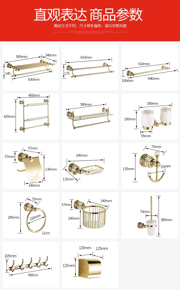 TT Европейский держатель для полотенец, набор аксессуаров для ванной, твердая латунь, кристалл, коробка для салфеток, держатель для туалетной щетки, набор аксессуаров для ванной комнаты