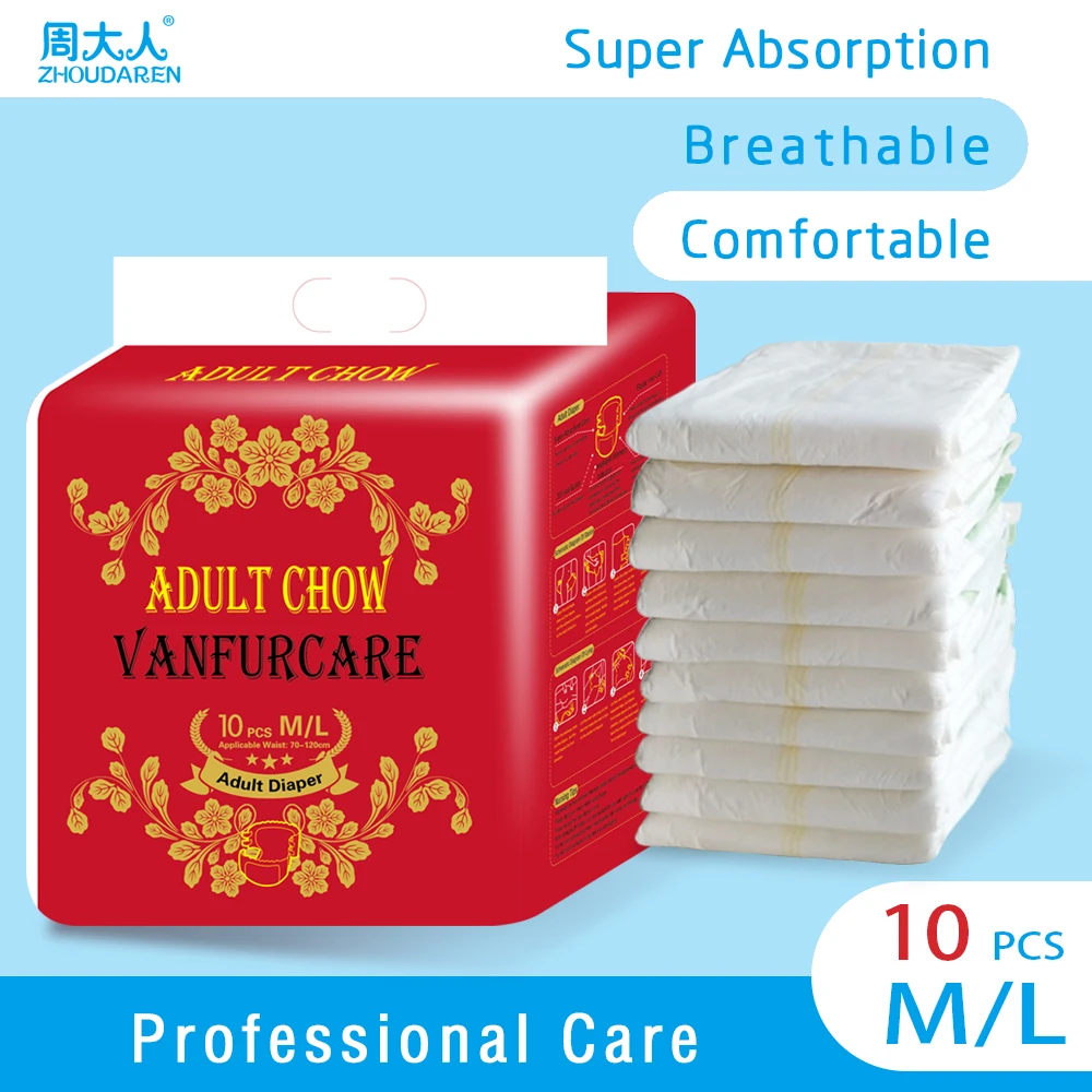Chinesemedicareadultdiaperwithelasticwaistband.jpg