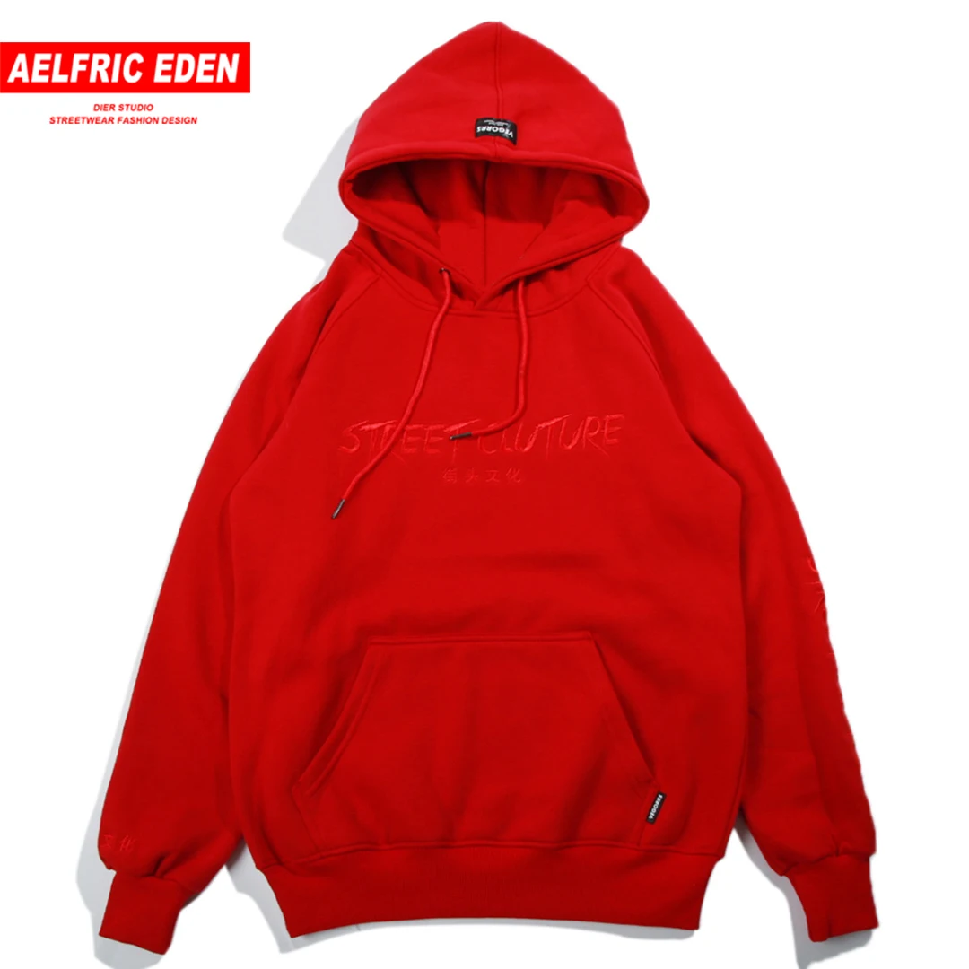 Aelfric Eden 2018 New Hoodie Streetwear Hip Hop Red Black Purple Hooded