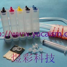 Пустой СНПЧ для Canon IP3680