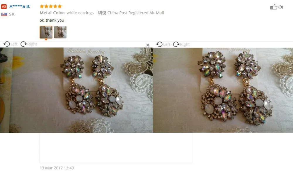 aeProduct.getSubject()