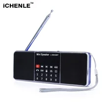 Профессиональный AM FM радио музыкальный проигрыватель FM 3D стерео беспроводной Bluetooth динамик ПК мобильный телефон ЖК-экран TF usb-флеш-накопитель AUX